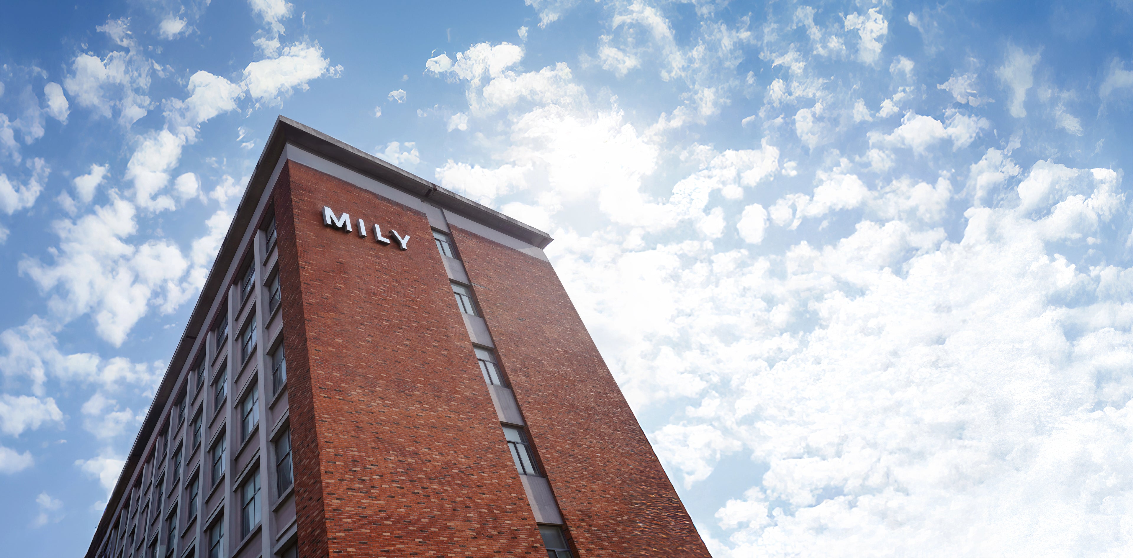 mily bedding factory office exterior